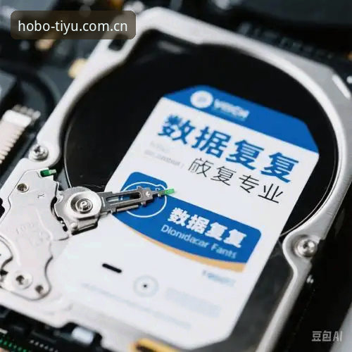 揭秘火博体育平台v2.9.5背后的技术真相：为什么38.5MB的安装包能碾压同类应用？